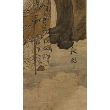 Japanese Textile of Samantabhasua Riding an Elephant