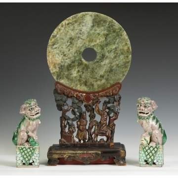 Foo Dogs & Jade Disc