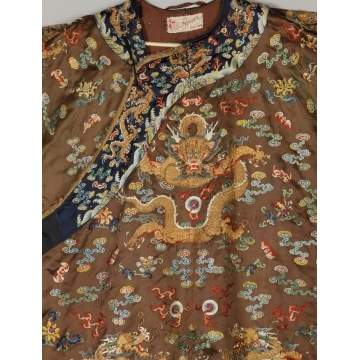 Fine Chinese Imperial Court Robe