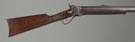 Sharps Patent 1852 Rifle