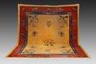 Room Size Chinese Rug