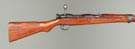Ariska Type 99 Rifle