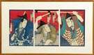 Japanese Woodblock Tryptich