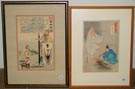 2 Japanese Prints