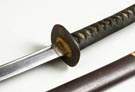Sgn. Japanese Samurai Sword