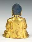 Early Chinese Gilt Bronze Buddha