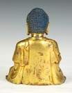 Early Chinese Gilt Bronze Buddha