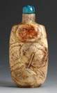 Jade Snuff Bottle