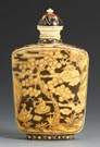 Carved Ivory Snuff Bottle 