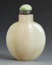 Jade Snuff Bottle