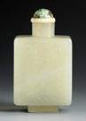 Jade Snuff Bottle