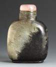 Jade Snuff Bottle