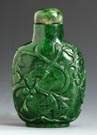 Spinach Jade Snuff Bottle