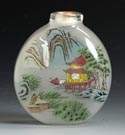 Inside Painted Glass Snuff Bottle