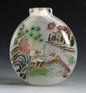 Inside Painted Glass Snuff Bottle