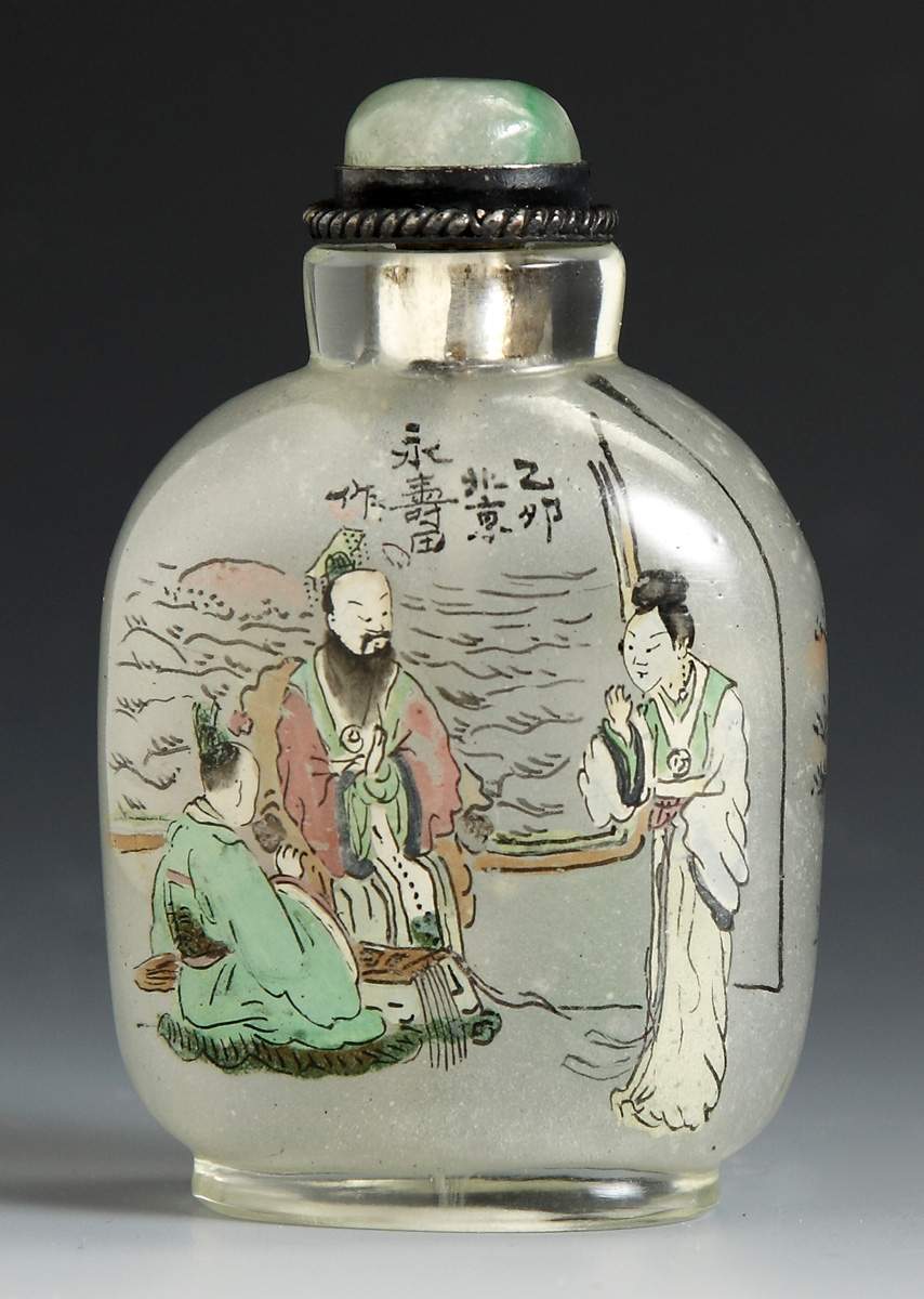 Chinese Inside Painted Glass Snuff Bottle | Cottone Auctions