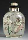 Chinese Inside Painted Glass Snuff Bottle 