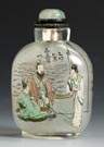 Chinese Inside Painted Glass Snuff Bottle 