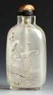 Inside Painted Glass Snuff Bottle