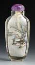 Inside Painted Glass Snuff Bottle