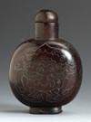 Rosewood Snuff Bottle