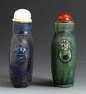 Two Pottery Round Flattened Flask Snuff Bottles