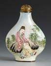 Enamel on Metal Snuff Bottle