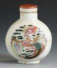 Porcelain Snuff Bottle