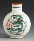 Porcelain Snuff Bottle