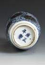 Porcelain Snuff Bottle