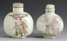 Two Porcelain Round Flattened Flask Snuff Bottles