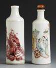 Two Porcelain Cylindrical From Snuff Bottles