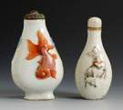 Two Porcelain Ovate Flattened Flask Snuff Bottles
