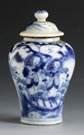 Porcelain Snuff Bottle 