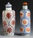 Two Porcelain Cylindrical Form Snuff Bottles