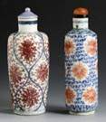 Two Porcelain Cylindrical Form Snuff Bottles