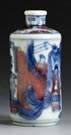 Porcelain Snuff Bottle