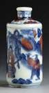 Porcelain Snuff Bottle