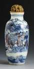 Chinese Porcelain Snuff Bottle 