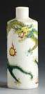 Chinese Porcelain Snuff Bottle 