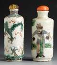 Two Porcelain Cylindrical Form Snuff Bottles