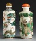 Two Porcelain Cylindrical Form Snuff Bottles