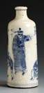 Porcelain Snuff Bottle