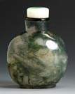 Moss Agate Snuff Bottle