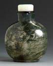 Moss Agate Snuff Bottle