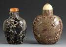Two Pudding Stone Snuff Bottles