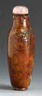 Hard Stone Snuff Bottle 