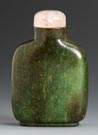 Lacquer Snuff Bottle