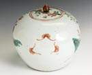 Chinese Famille Porcelain Covered Jar w/Enameled Figures