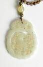 Jadeite Pendant Necklace